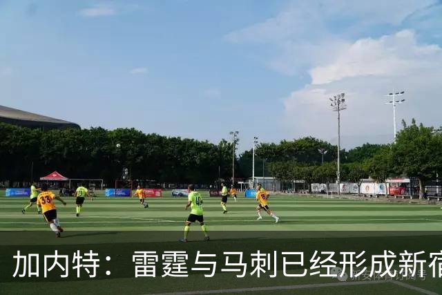 加内特：雷霆与马刺已经形成新宿敌 西部现在还不是文班的天下