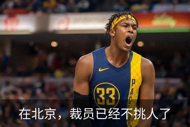在北京，裁员已经不挑人了