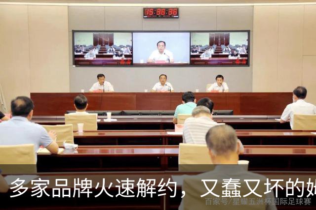多家品牌火速解约，又蠢又坏的姆巴佩，从此查无此人