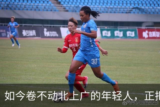 如今卷不动北上广的年轻人，正把成都重庆等城市变成新的就业高地