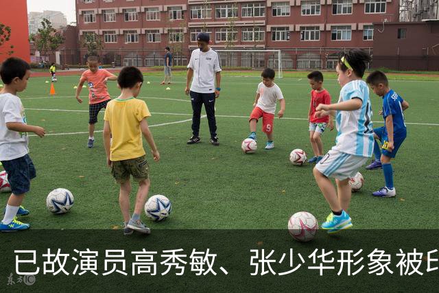 已故演员高秀敏、张少华形象被印上祭祀用品