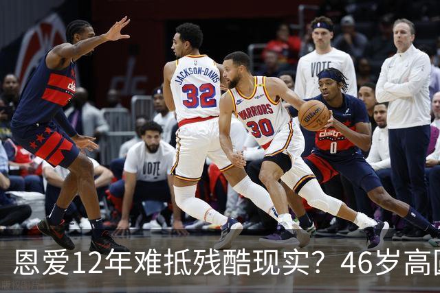 恩爱12年难抵残酷现实？46岁高圆圆现状曝光，赵又廷的处境太揪心