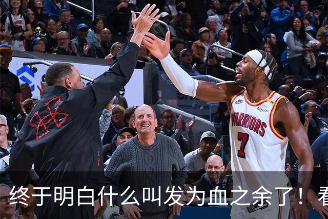 终于明白什么叫发为血之余了！看完网友分享，真是太神奇了